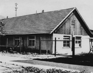 Фото фабрики 1936г